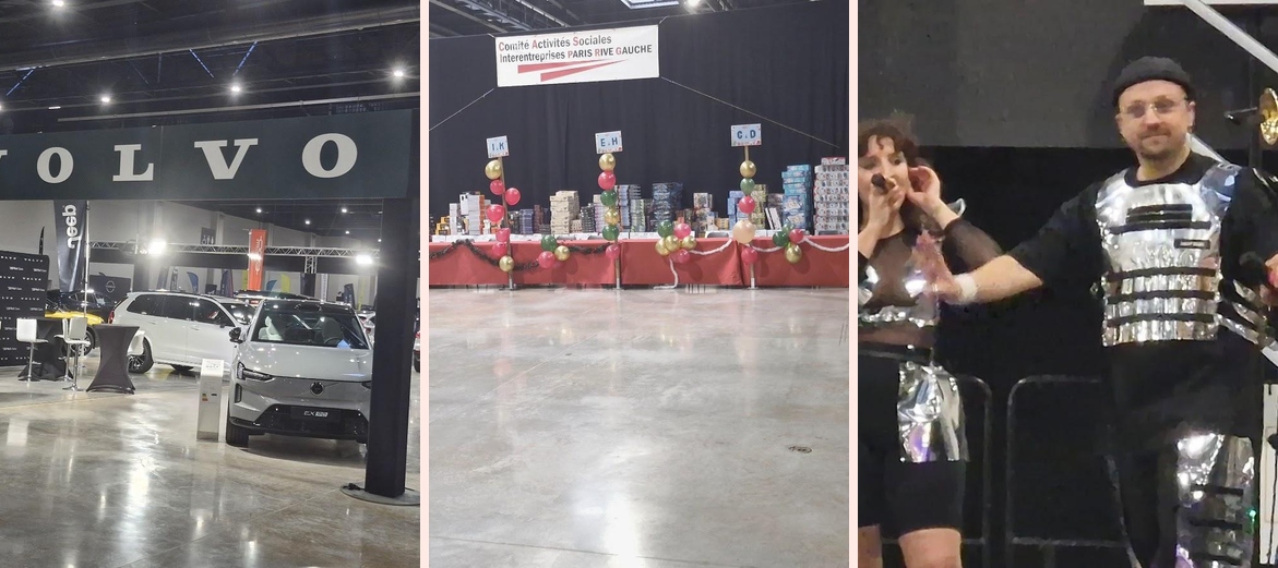 Parc des Expositions Illiade - Entree livraisons - Photo 1