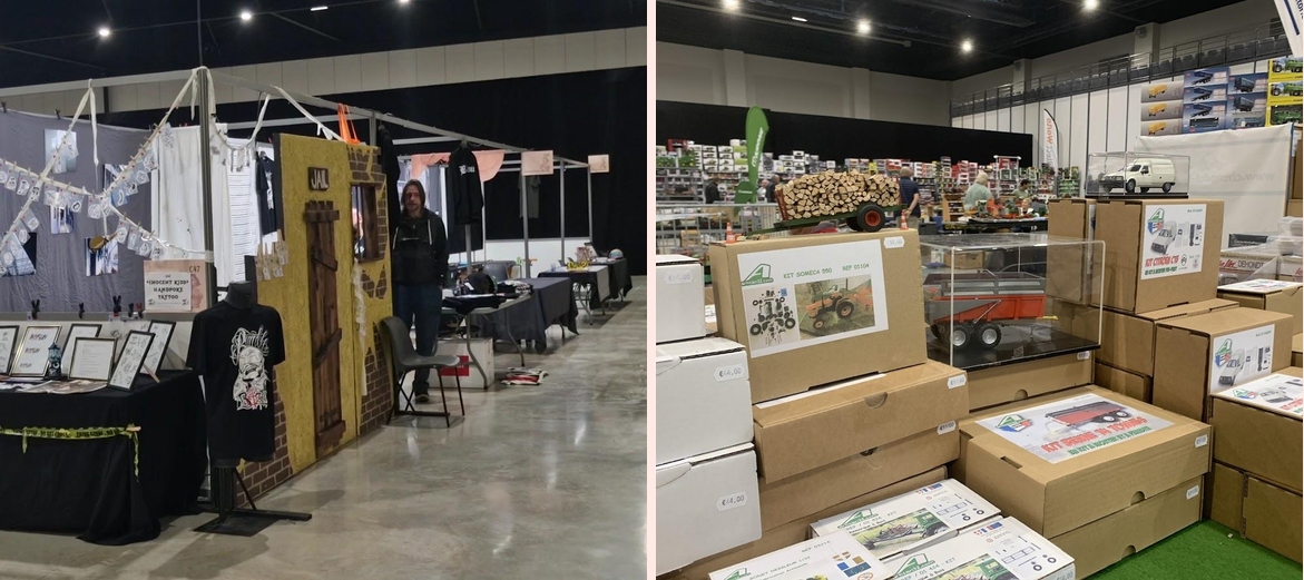 Parc des Expositions Illiade - Entree livraisons - Photo 2